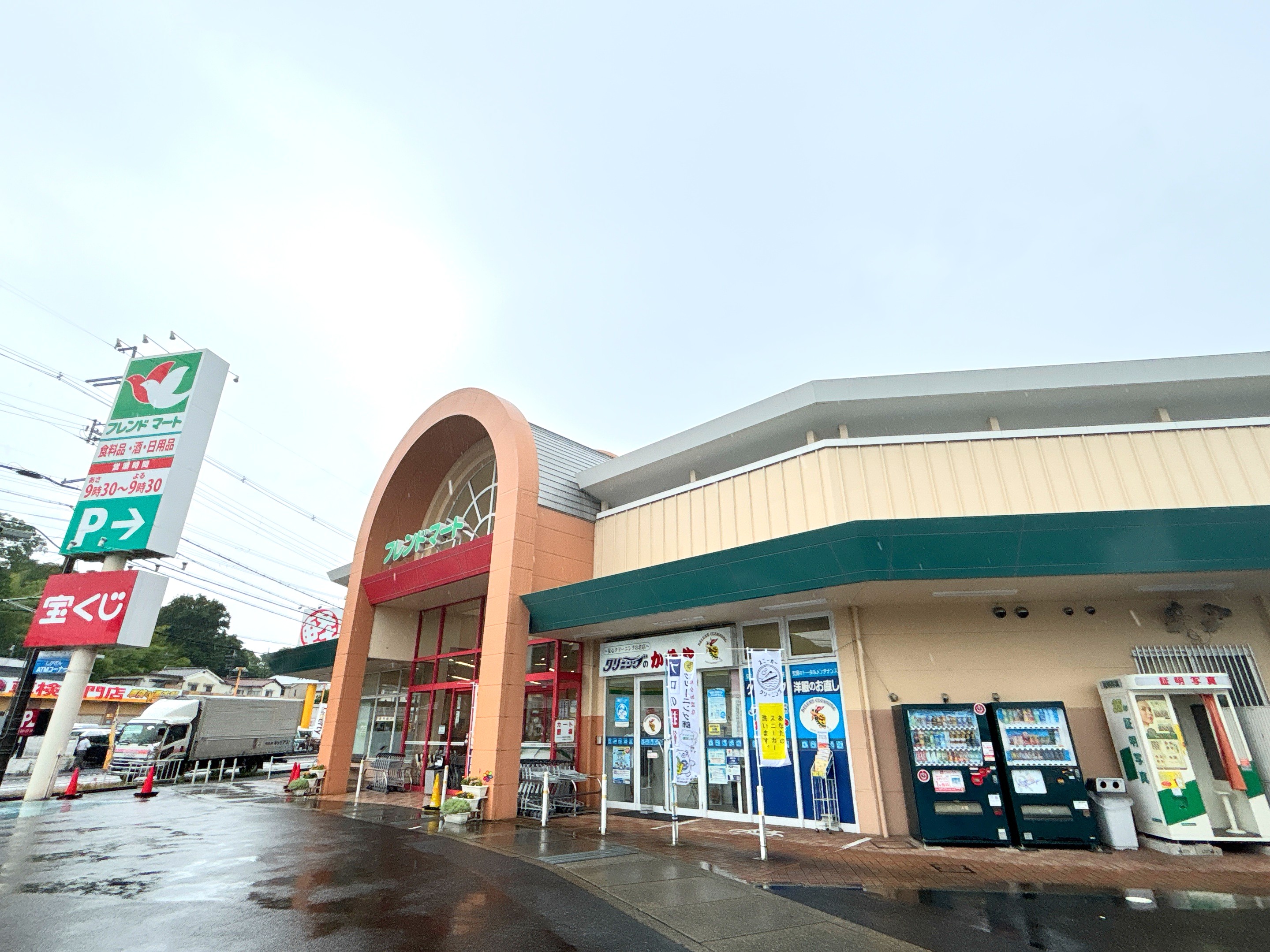 フレンドマート膳所店